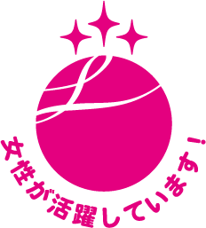 えるぼしマーク